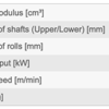 COMAC - MODEL 303HV - Section and Profile Rolling Machine