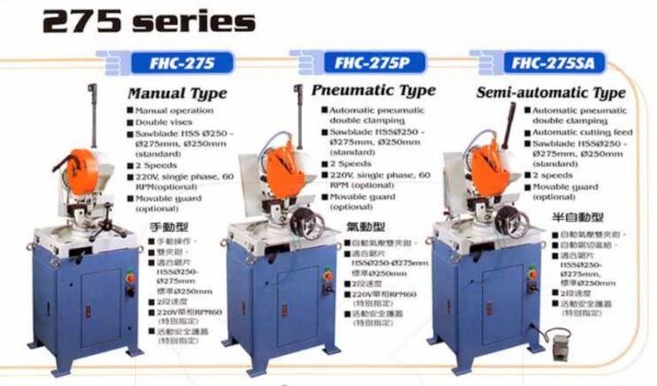 FONG HO - FHC-275 - Circular Cold Saw Range