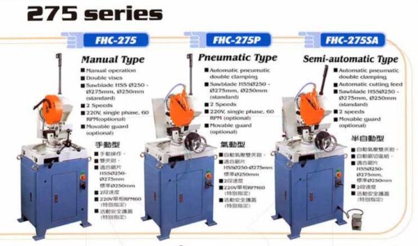 FONG HO - FHC-275 Series - Circular Cold Saw