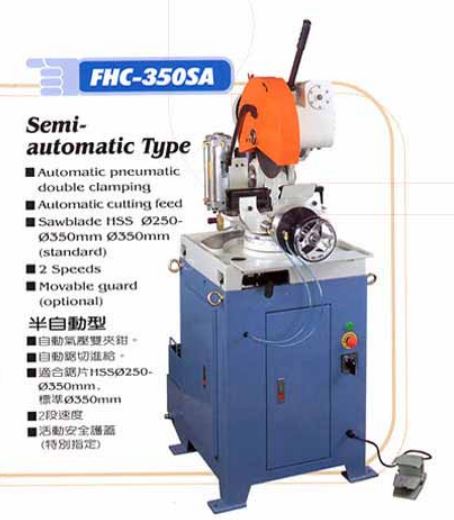 FONG HO - FHC 350SA - Circular Cold Saw [new $16,000 plus GST, in-stock & ready for delivery]