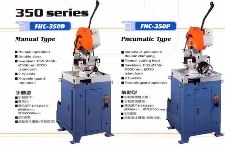 FONG HO - FHC 350SA - Circular Cold Saw
