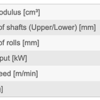 COMAC - MODEL 305 - Section and Profile Rolling Machine