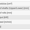 COMAC – SERIES 3000 – MODEL 306 – Section and Profile Rolling Machine