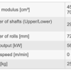 COMAC - MODEL 313 - Section and Profile Rolling Machine