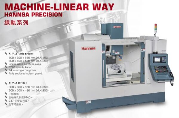 HANNSA - YLX 250 - 5 Axis - Vertical Machining Centre