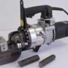 OSCAM - Portable Electrically Operated Shears Range