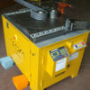 OSCAM - Rod Bending Machine - Model K2 [NOW $39,000+GST]