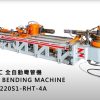 YLM – CNC Hybrid Tube Bending Machine – CNC-220S1-RHT