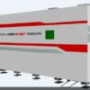 YLM LASERSHEET APC - Fiber Laser Sheet Cutting Machine